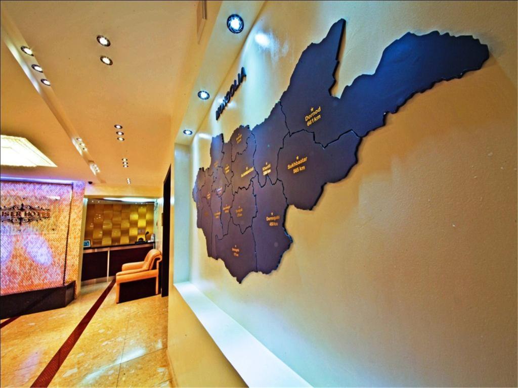 Kaiser Hotel Oulan-Bator Extérieur photo